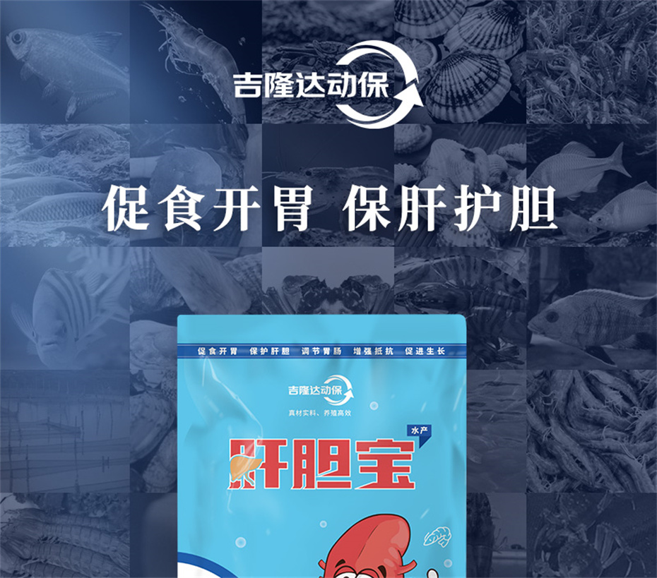 BSPORTSһ˶ˮӼεˮƷ