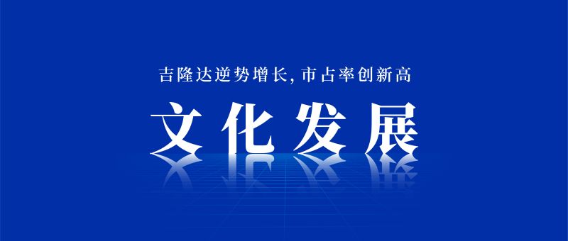 BSPORTSһ˶Ļչ