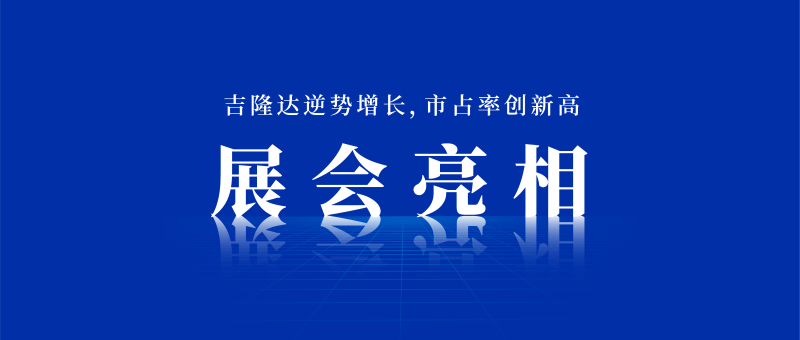 BSPORTSһ˶չ
