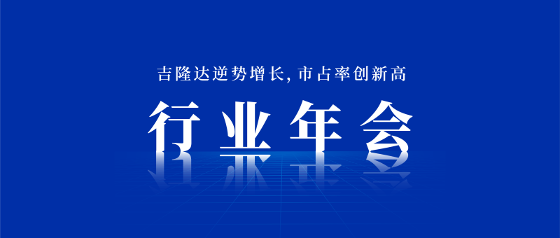 BSPORTSһ˶μҵ