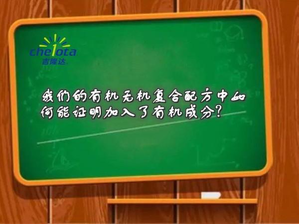ǵл޻䷽֤лɷ
