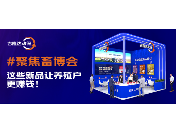 2025󲩻 | BSPORTSһ˶ЩƷֳ׬Ǯ