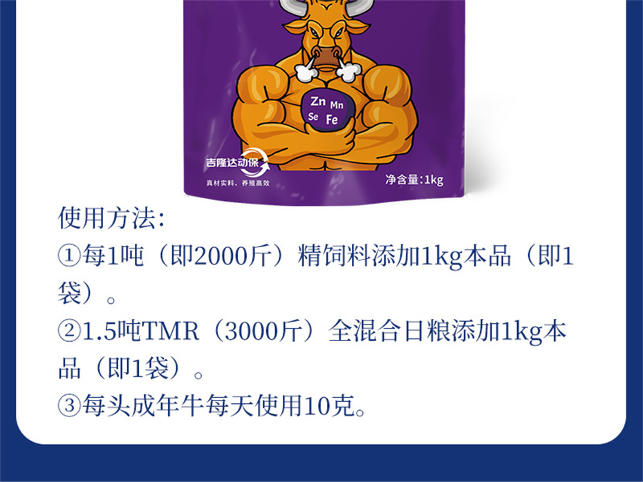BSPORTSһ˶ţӼţԪ˧Ʒ