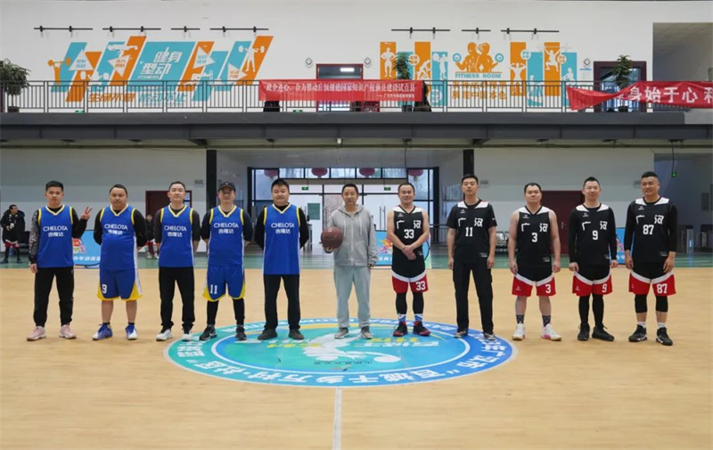 BSPORTSһ˶̬