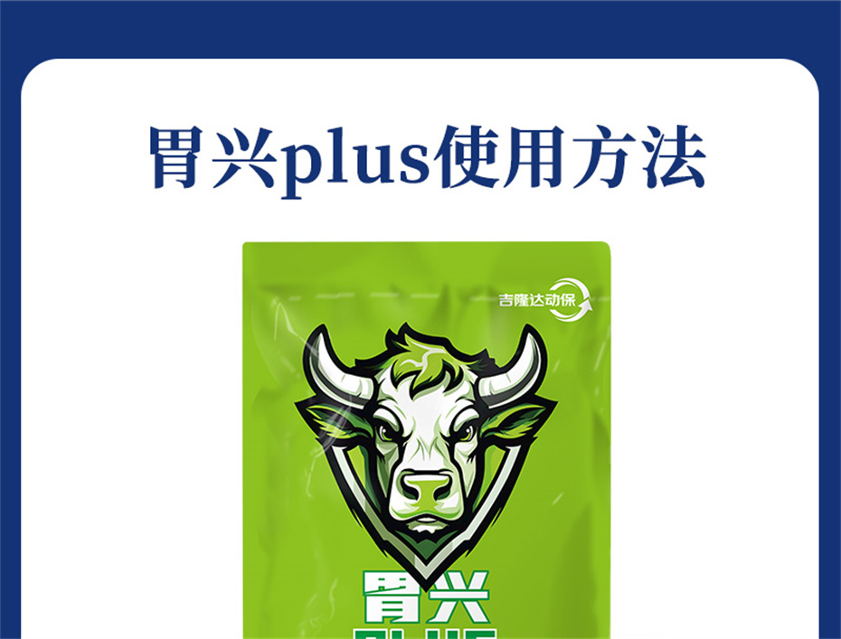 BSPORTSһ˶ţӼθplusƷ