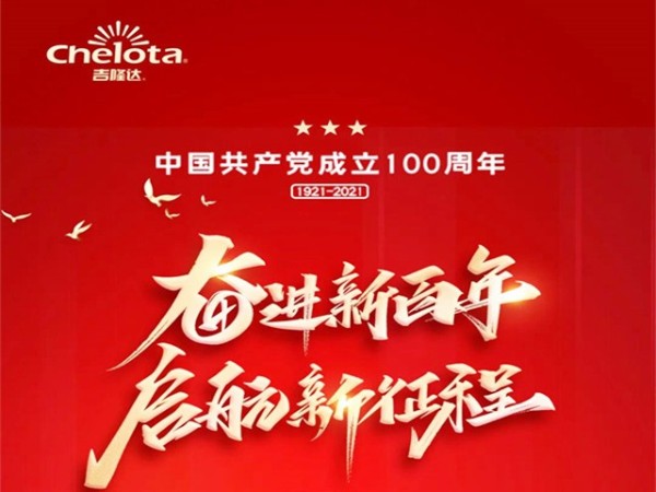 BSPORTSһ˶ſչףй100⵳ջ