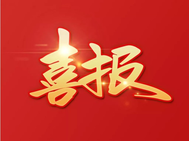 BSPORTSһ˶ϲ